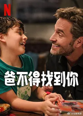 欧美一级成人影院免费的