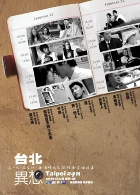 久色视频网