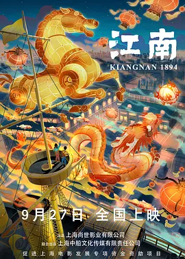 福利视频一区二区思瑞