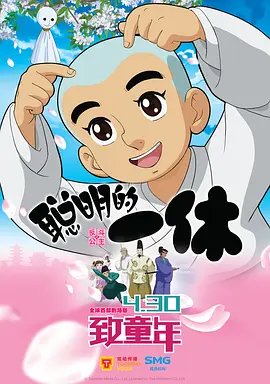 淫秽朝鲜王朝