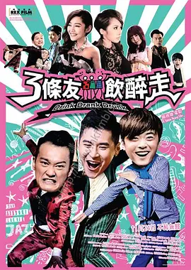 国产r67194吃奶视频