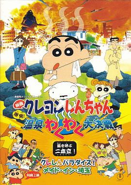 久久99国产乱子伦精品免费