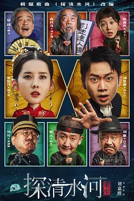 性欧美成人依依影院