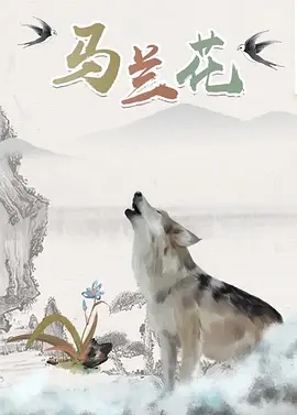 成人污网