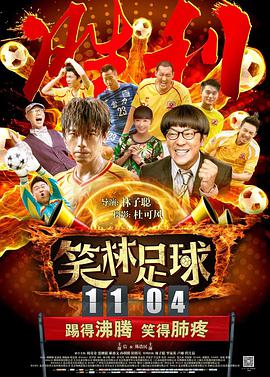 驿站的密室