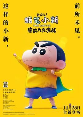 国内自拍经典三级在线