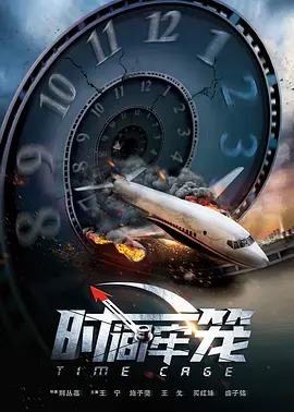 久久精品国产线看观看亚洲