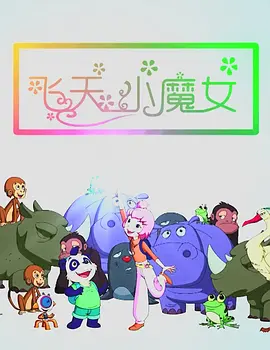 穿半透明情趣旗袍啪啪
