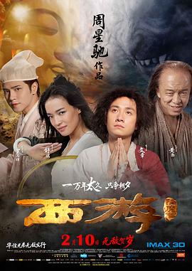 父子乱情
