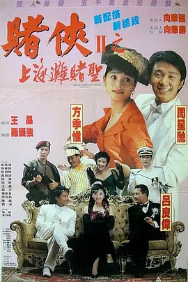 亚洲国产小视频