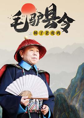 深夜a级毛片
