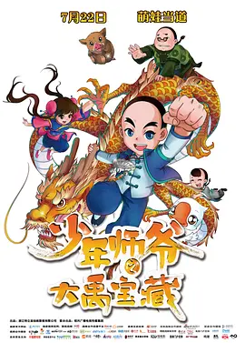 清清草视频在线