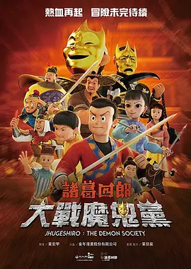 国产精品嫩草影院人体模特