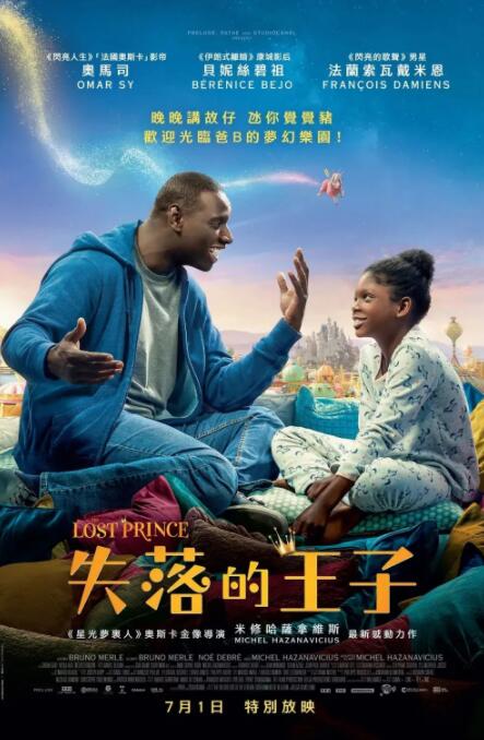 午夜精品久久久久影视
