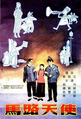 国产三级精品三级在线专区91