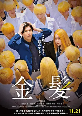 a高清免费毛片久久
