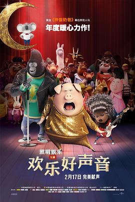 国产福利乳摇在线播放