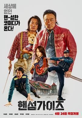亚洲狼色