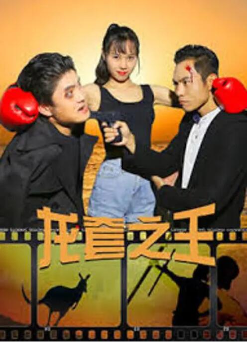 综合自拍
