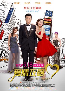 豪门大乱淫交小说