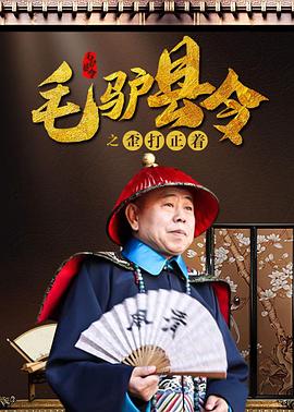 国产一级特黄高清免费大片