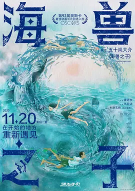 视频一区二区免费