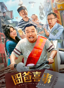 黄色短视频网站