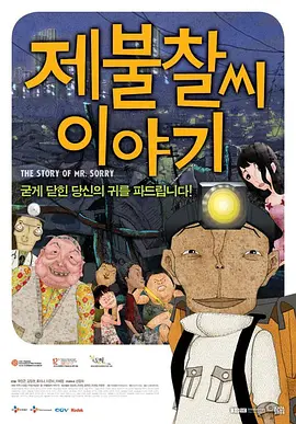 岛国av片网站