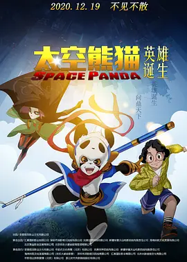 精品中文av