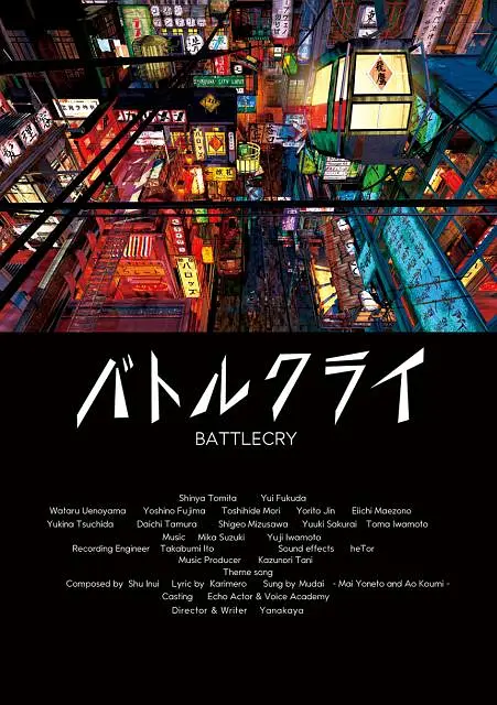 五月天狠狠干