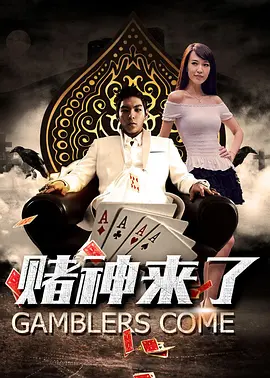 欧美日韩卡一卡二