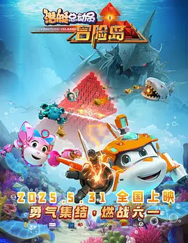 久久er国产精品免费观看1