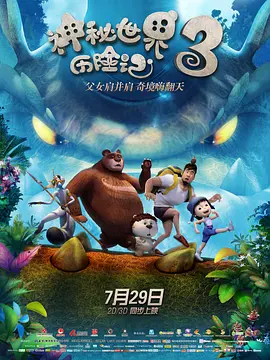 巴西性极品videos