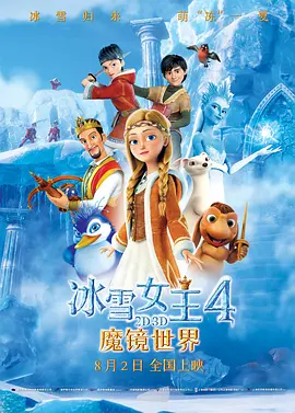 国产精品久久久久久久久夜色