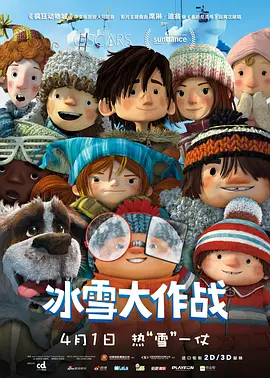 金钱的诱惑