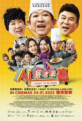 国产精品欧美一区二区三区不卡