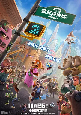 色噜噜狠狠一区二区三区果冻