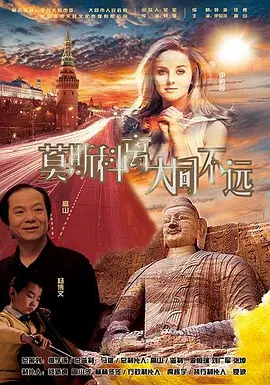 青青艹视频
