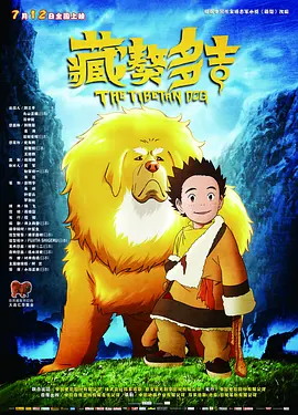 亚洲深夜视频