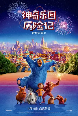 国产在线高清不卡免费播放
