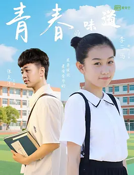 微星h610m-e参数