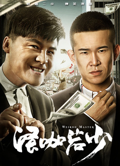 国产一区玩具在线观看