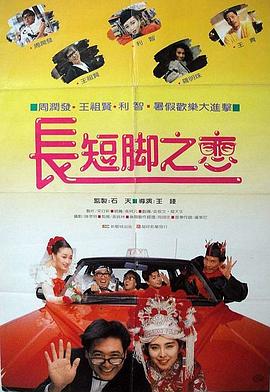 亚洲欧美日韩一区在线