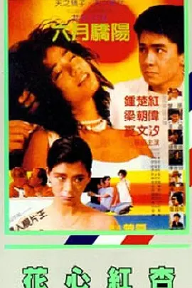 极品粉嫩一线虎白
