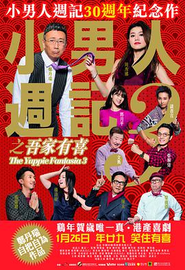 白袜羞辱踩踏丨vk