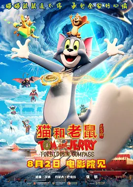 亚洲欧洲日产国码二区在线