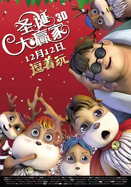 亲吻呻吟打开双腿做受视频