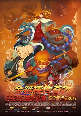 撩起老师旗袍挺进去玉足的视频