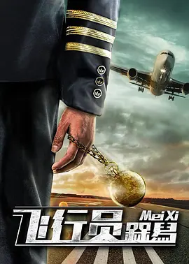 国产精品免费视频一区一