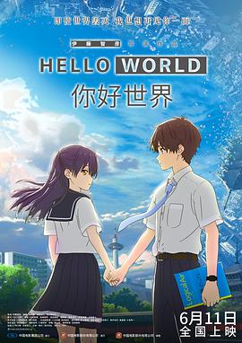 人视频